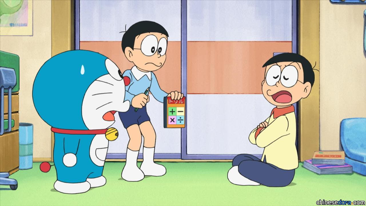 #1136　我當自己的老師（ぼくを、ぼくの先生に）